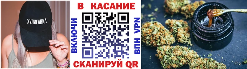 Купить наркотики сайты Ирбит ГАШИШ  Кокаин  СОЛЬ  Амфетамин  Меф мяу мяу  Конопля 