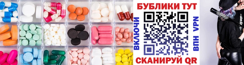 Экстази ешки  Ирбит 