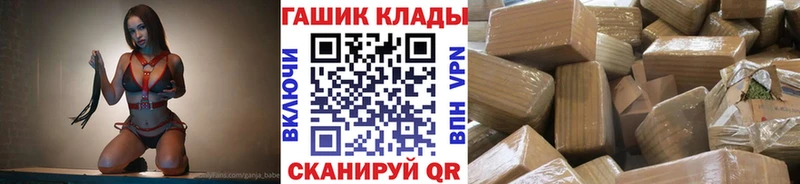 купить  цена  Ирбит  ГАШ VHQ 