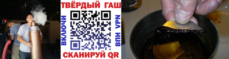 ГАШ Cannabis Ирбит