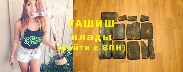 мефедрон мука Абинск
