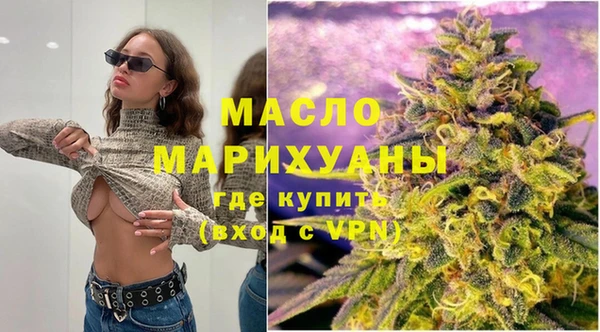 кокаин перу Абдулино