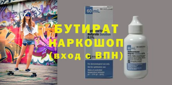 мет Алексин