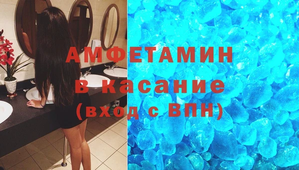 кокаин перу Абдулино