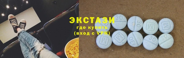 мет Алексин