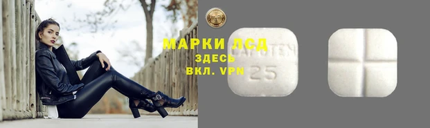 мефедрон мука Абинск