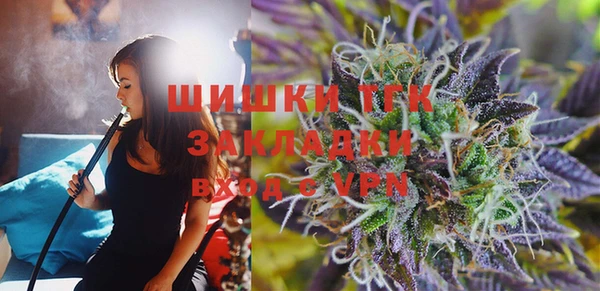 кокаин перу Абдулино