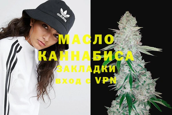 кокаин перу Абдулино