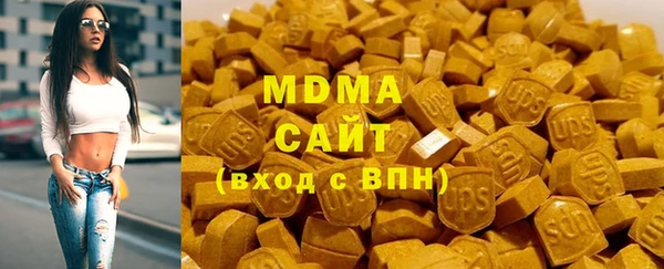 винт Алексеевка