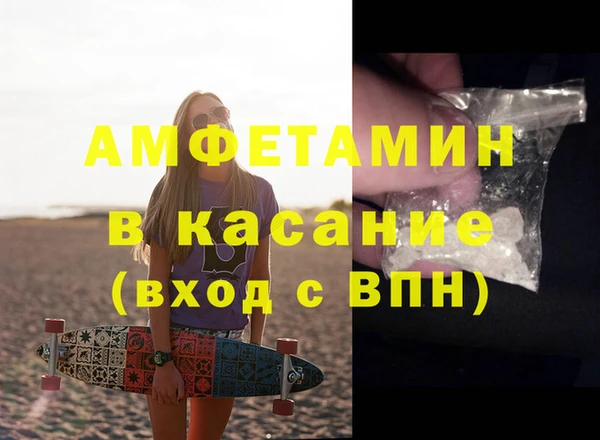 кокаин перу Абдулино