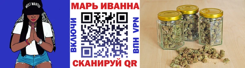 Шишки марихуана MAZAR Ирбит